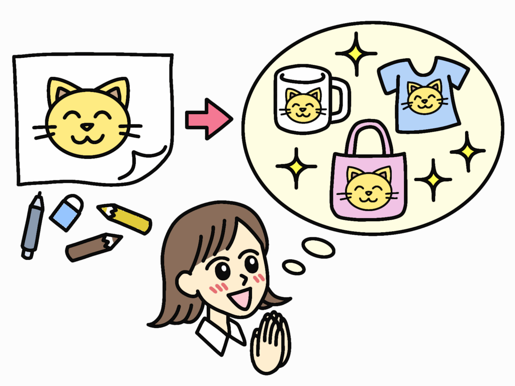オリジナルグッズの作成を想像する女性
