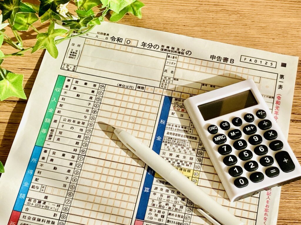 確定申告と電卓