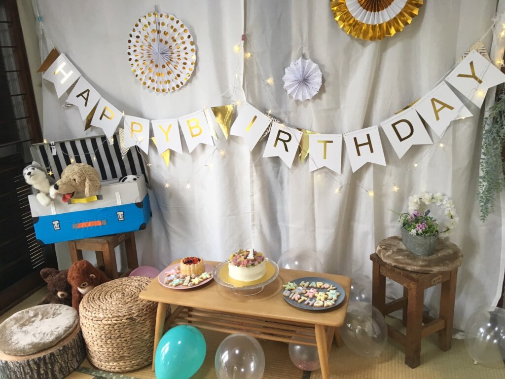誕生日会