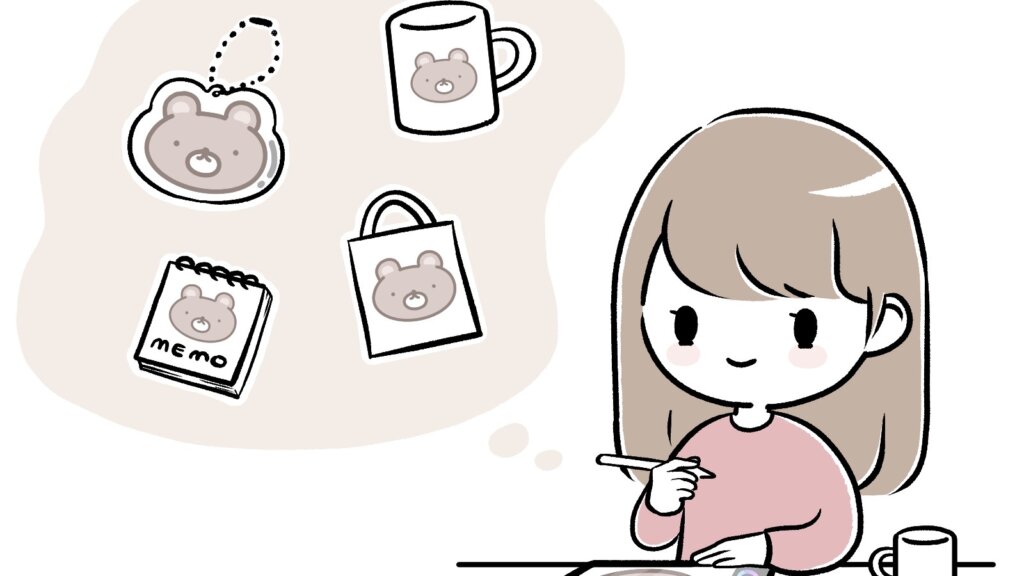 グッズを考える女性